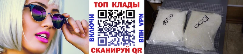 ГАШ Белая Калитва