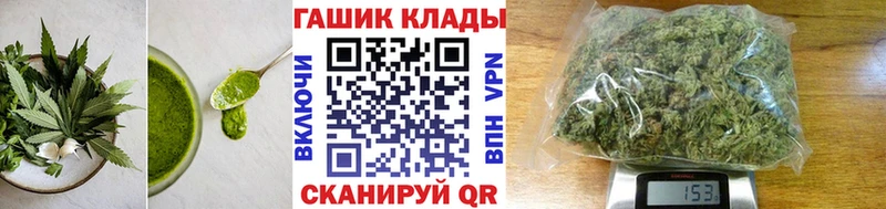 Еда ТГК марихуана blacksprut ONION Белая Калитва