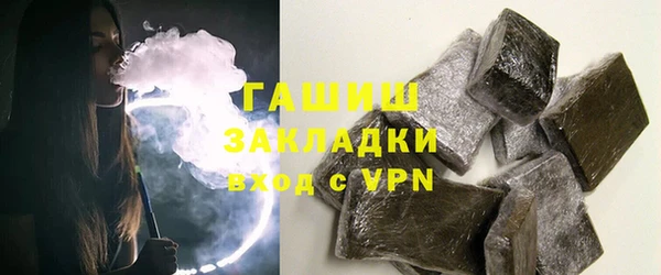 a pvp Абдулино