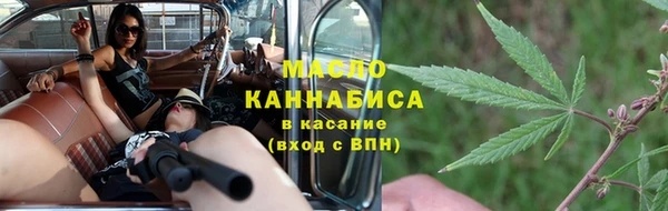 не бодяженный Покровск