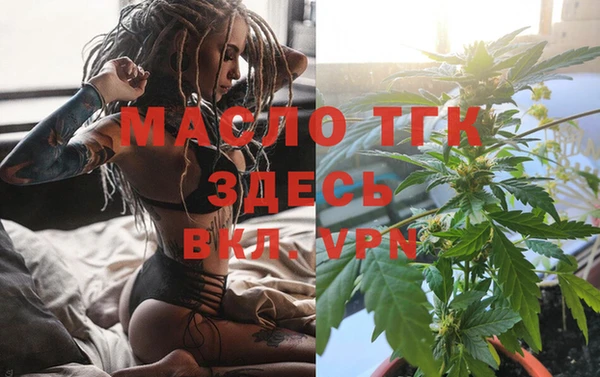 твердый Анива