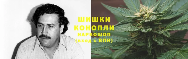 не бодяженный Покровск