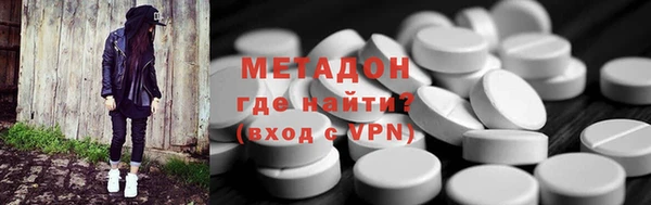 a pvp Абдулино