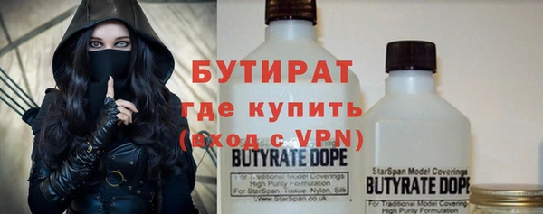 соль ск Покачи