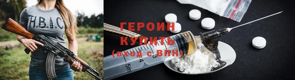 не бодяженный Покровск