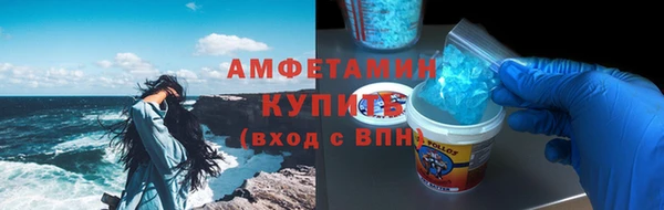 a pvp Абдулино