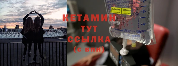 хмурый Покров