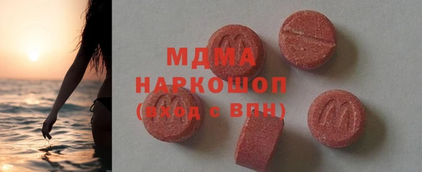 гашиш Абинск