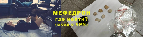 a pvp Абдулино