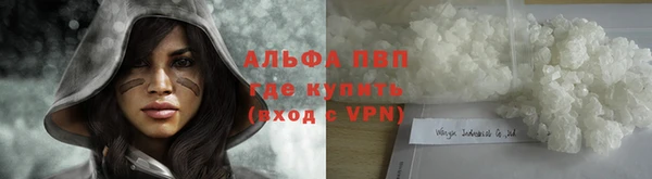 a pvp Абдулино