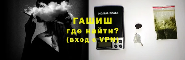 хмурый Покров