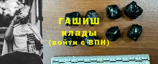 эйфоретик Абаза