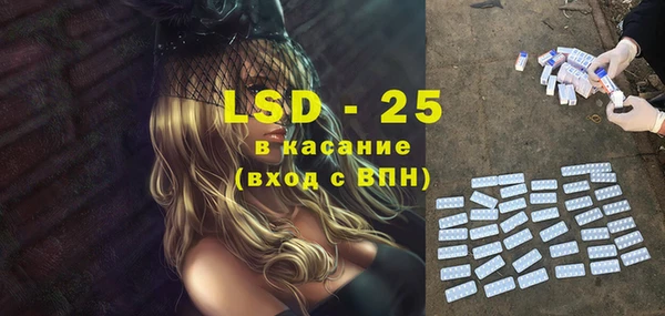 гашиш Абинск