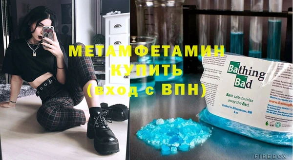 хмурый Покров