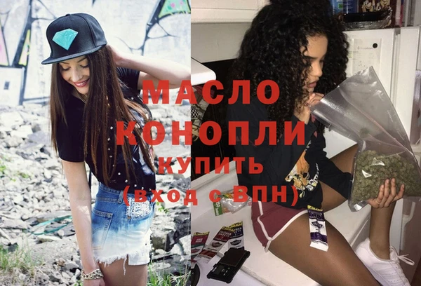 хмурый Покров