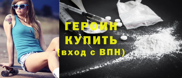 не бодяженный Покровск