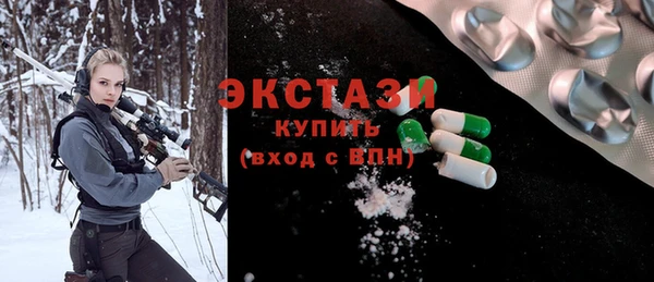 гашиш Абинск