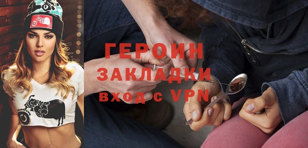 a pvp Абдулино