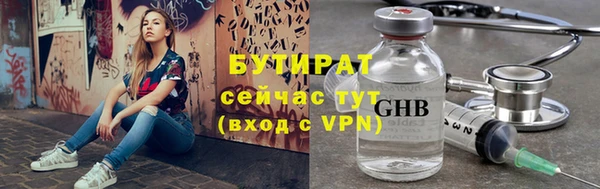 хмурый Покров