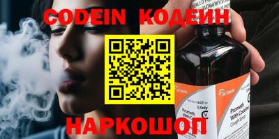 гидропоника Аргун