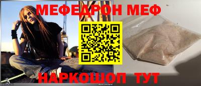 PSILOCYBIN Апрелевка