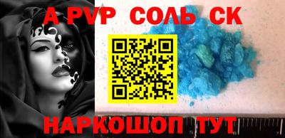 PSILOCYBIN Апрелевка