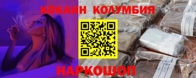 гидропоника Аргун