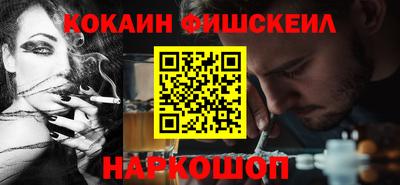 PSILOCYBIN Апрелевка