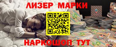 гидропоника Аргун