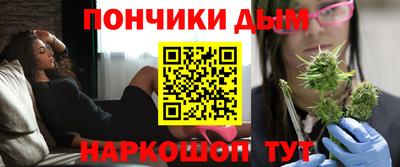 PSILOCYBIN Апрелевка