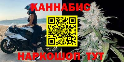 гидропоника Аргун