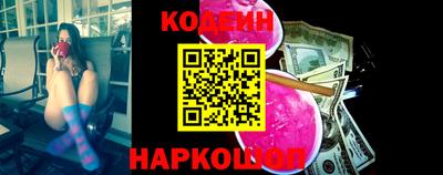 гидропоника Аргун