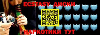 PSILOCYBIN Апрелевка