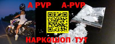 гидропоника Аргун