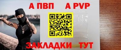 PSILOCYBIN Апрелевка