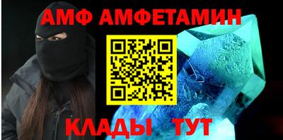 PSILOCYBIN Апрелевка