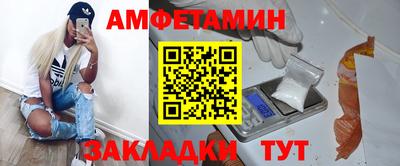 гидропоника Аргун