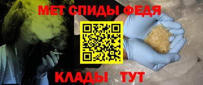 гидропоника Аргун
