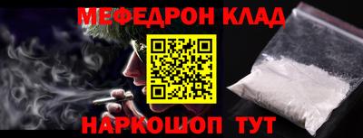 гидропоника Аргун