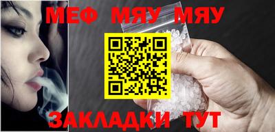 PSILOCYBIN Апрелевка
