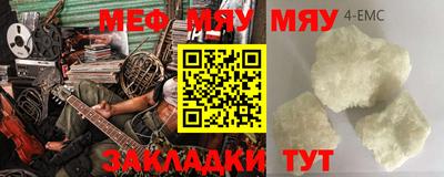 гидропоника Аргун