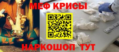 PSILOCYBIN Апрелевка
