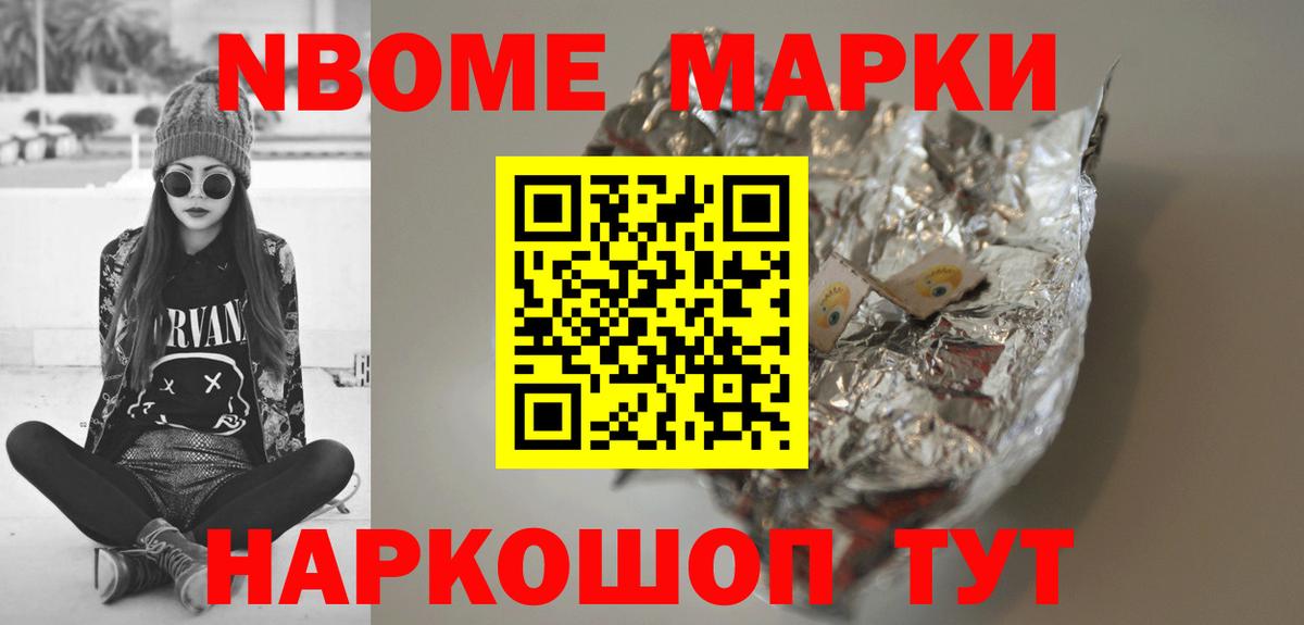 Лсд 25 экстази кислота  Вход с VPN  Белая Калитва  Лсд 25 экстази ecstasy 